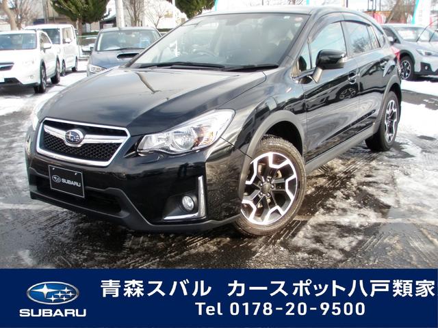 Xv 青森県 写真を全て見る 中古車ならスグダス Subaru 公式