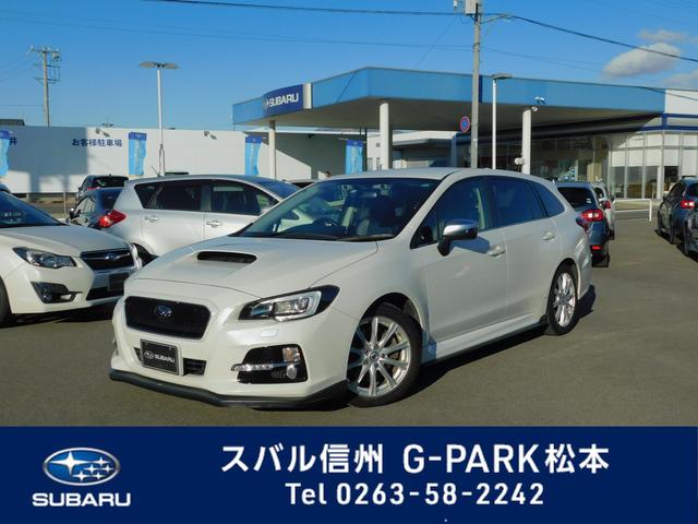 レヴォーグ 長野県 写真を全て見る 中古車ならスグダス Subaru 公式