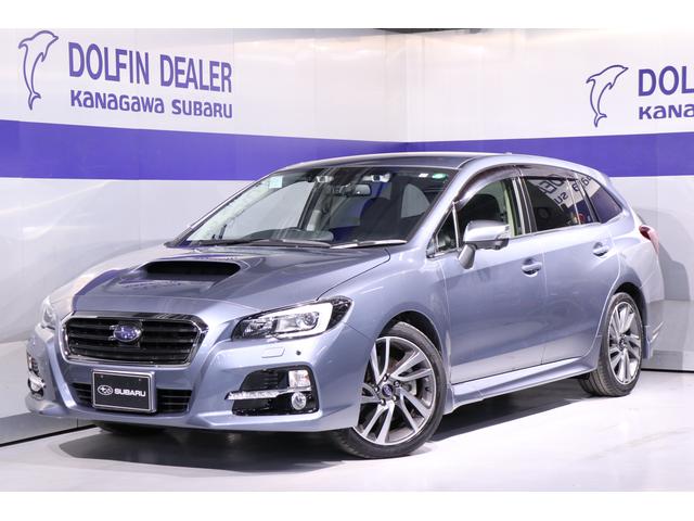 レヴォーグ 神奈川県 中古車ならスグダス Subaru 公式