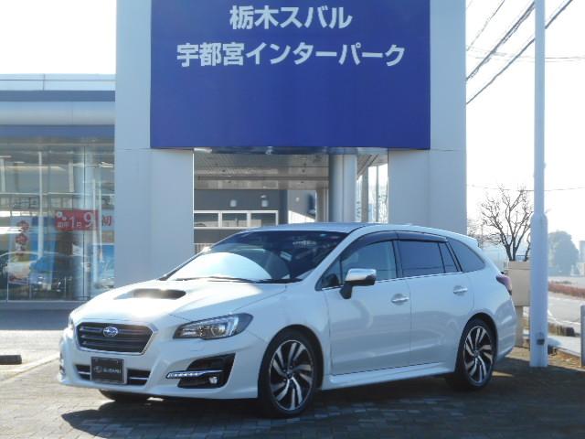 レヴォーグ 栃木県 中古車ならスグダス Subaru 公式
