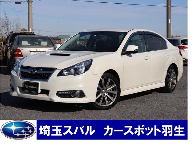 スバル 埼玉県 の中古車一覧 中古車ならスグダス Subaru 公式