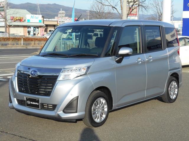 大阪スバルの在庫 中古車ならスグダス Subaru 公式