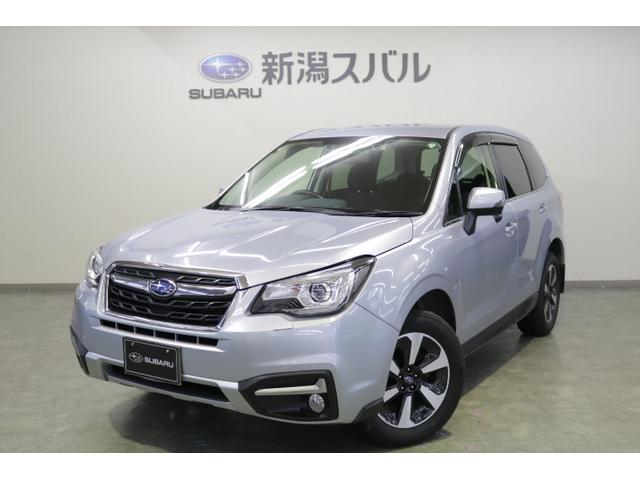 フォレスター 新潟県 写真を全て見る 中古車ならスグダス Subaru 公式