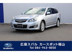 広島スバル 株 カースポット福山 中古車ならスグダス Subaru 公式