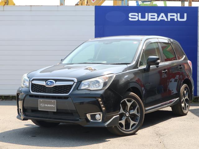 フォレスター 鹿児島県 中古車ならスグダス Subaru 公式