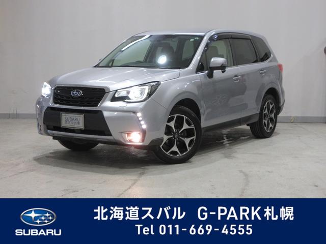 フォレスター 北海道 写真を全て見る 中古車ならスグダス Subaru 公式