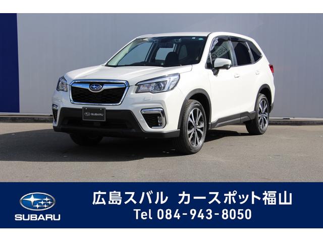 広島県の中古車一覧 中古車ならスグダス Subaru 公式