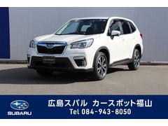 広島スバル 株 カースポット福山 中古車ならスグダス Subaru 公式