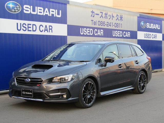 岡山県の中古車一覧 中古車ならスグダス Subaru 公式