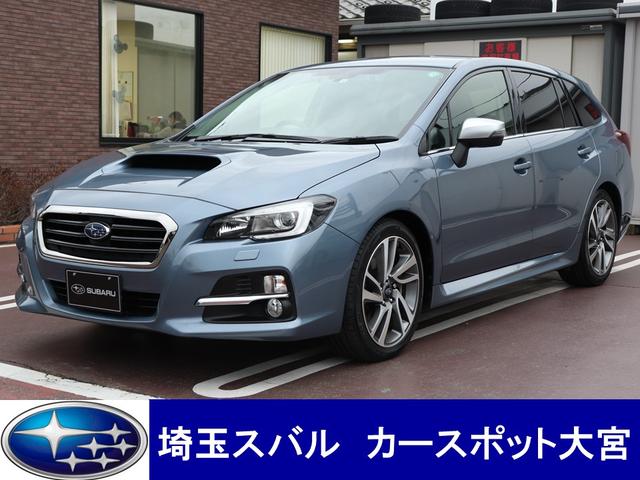 レヴォーグ 埼玉県 写真を全て見る 中古車ならスグダス Subaru 公式