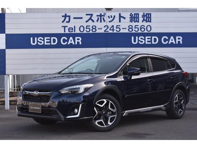 Xv 岐阜県 中古車ならスグダス Subaru 公式