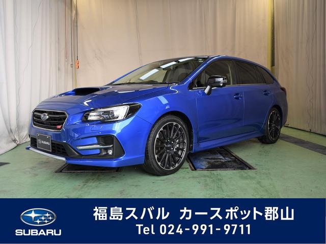 福島スバルの在庫 中古車ならスグダス Subaru 公式