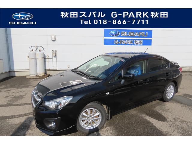 インプレッサg4 秋田県 中古車ならスグダス Subaru 公式