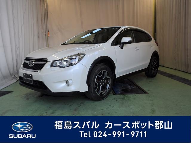 Xv 福島県 写真を全て見る 中古車ならスグダス Subaru 公式