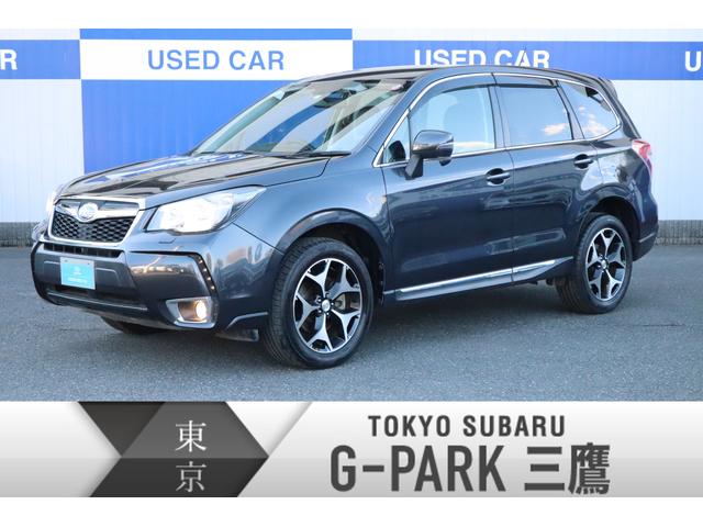 フォレスター 東京都 中古車ならスグダス Subaru 公式