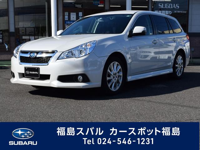 レガシィツーリングワゴン 福島県 写真を全て見る 中古車ならスグダス Subaru 公式