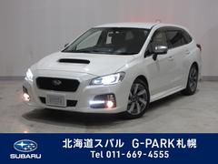 北海道スバル 株 ｇ ｐａｒｋ札幌 中古車ならスグダス Subaru 公式