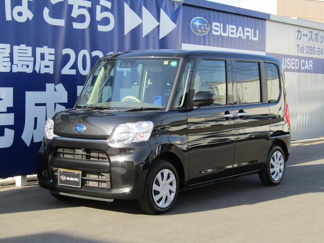 岡山県の中古車一覧 中古車ならスグダス Subaru 公式