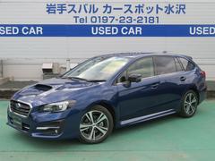 岩手スバル 岩手県 の中古車一覧 中古車ならスグダス Subaru 公式