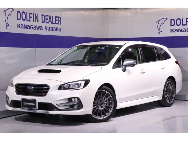 レヴォーグ 神奈川県 写真を全て見る 中古車ならスグダス Subaru 公式