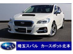 レヴォーグ 埼玉県 の中古車一覧 中古車ならスグダス Subaru 公式