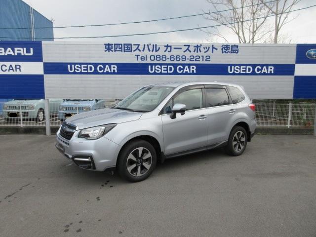 東四国スバルの在庫 中古車ならスグダス Subaru 公式