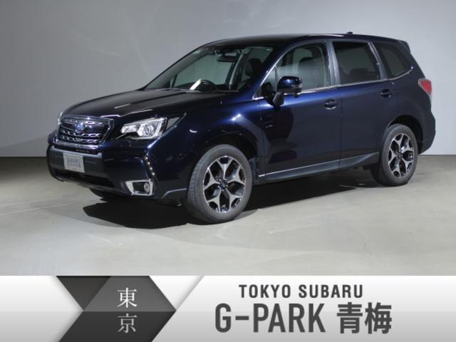 フォレスター 東京都 中古車ならスグダス Subaru 公式