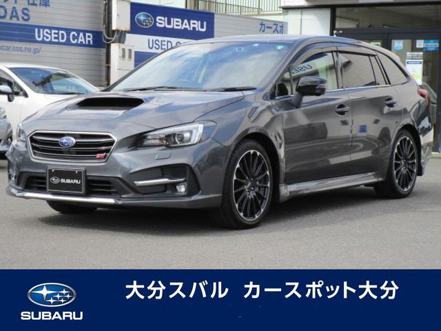 大分スバルの在庫 中古車ならスグダス Subaru 公式