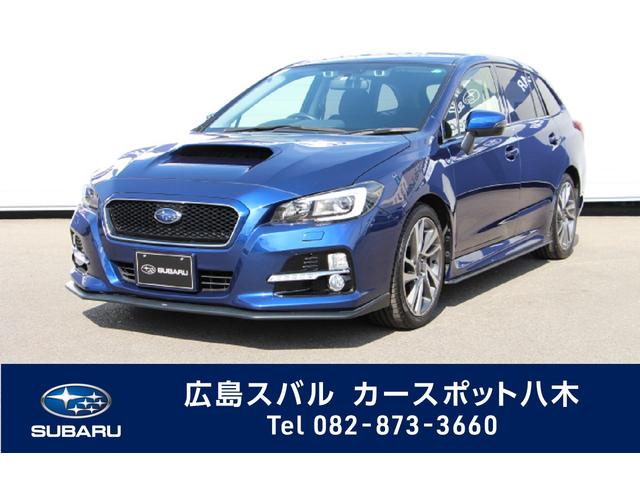 広島県の中古車一覧 中古車ならスグダス Subaru 公式