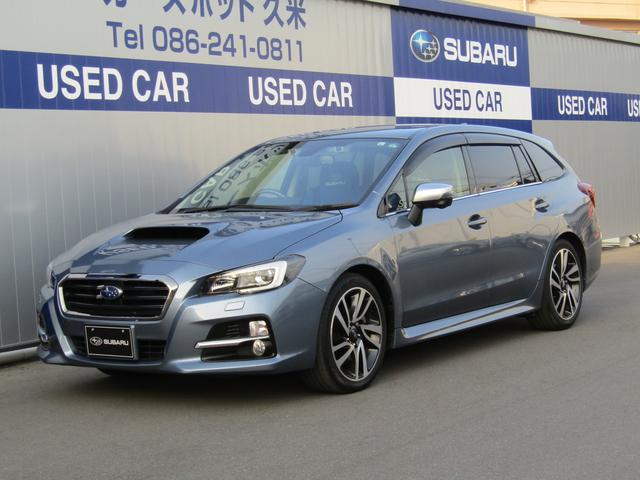 岡山県の中古車一覧 中古車ならスグダス Subaru 公式