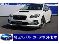 レヴォーグ 埼玉県 の中古車一覧 中古車ならスグダス Subaru 公式