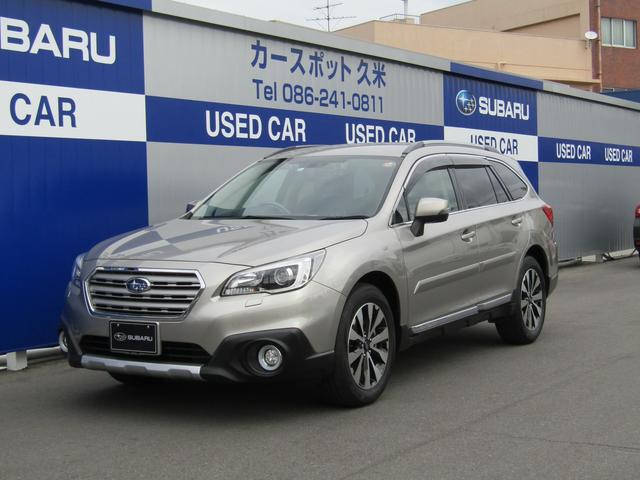 岡山県の中古車一覧 中古車ならスグダス Subaru 公式