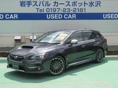 岩手スバル 岩手県 の中古車一覧 中古車ならスグダス Subaru 公式