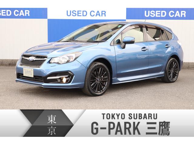 インプレッサスポーツハイブリッド 東京都 中古車ならスグダス Subaru 公式