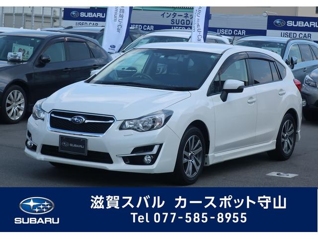 インプレッサスポーツ 滋賀県 中古車ならスグダス Subaru 公式