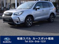 福島県の中古車一覧 中古車ならスグダス Subaru 公式