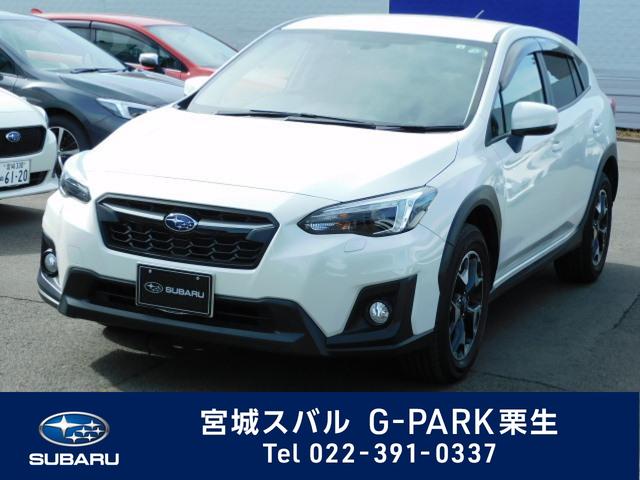 宮城スバルの在庫 中古車ならスグダス Subaru 公式