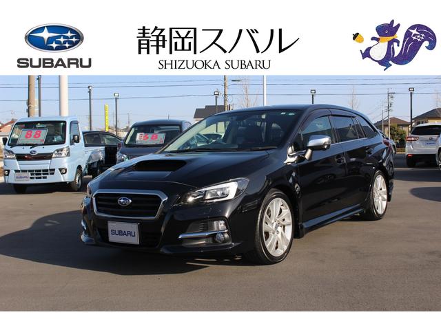 静岡スバルの在庫 中古車ならスグダス Subaru 公式
