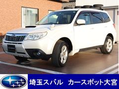 埼玉スバル 株 カースポット大宮 中古車ならスグダス Subaru 公式