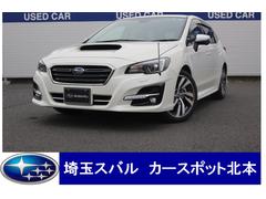 レヴォーグ 埼玉県 の中古車一覧 中古車ならスグダス Subaru 公式
