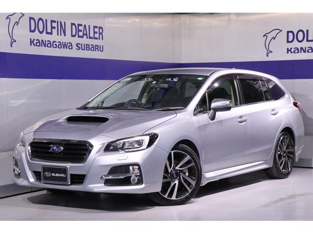 レヴォーグ 神奈川県 中古車ならスグダス Subaru 公式