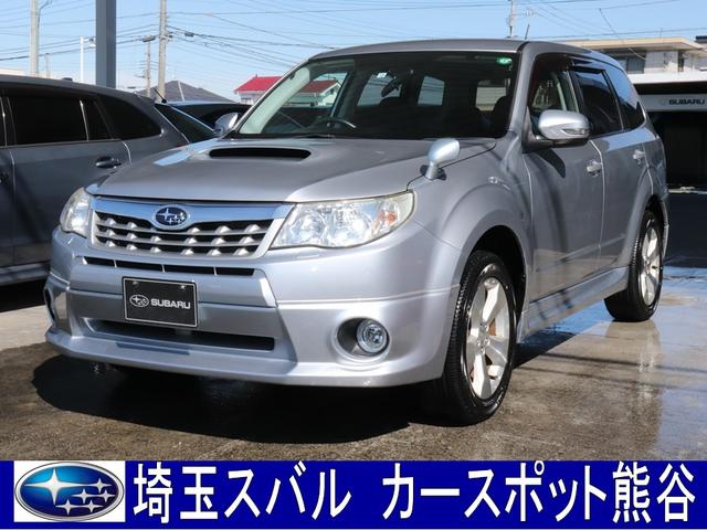 フォレスター 埼玉県 中古車ならスグダス Subaru 公式