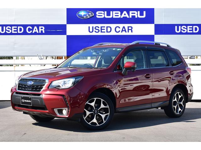 フォレスター 中古車ならスグダス Subaru 公式