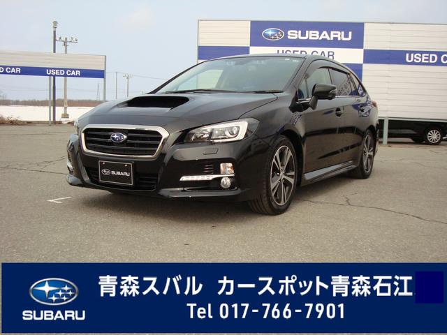 青森スバルの在庫 中古車ならスグダス Subaru 公式