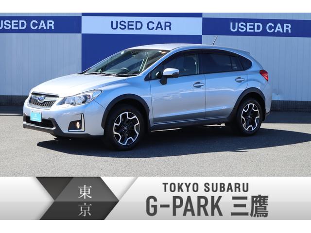 Xv 東京都 写真を全て見る 中古車ならスグダス Subaru 公式