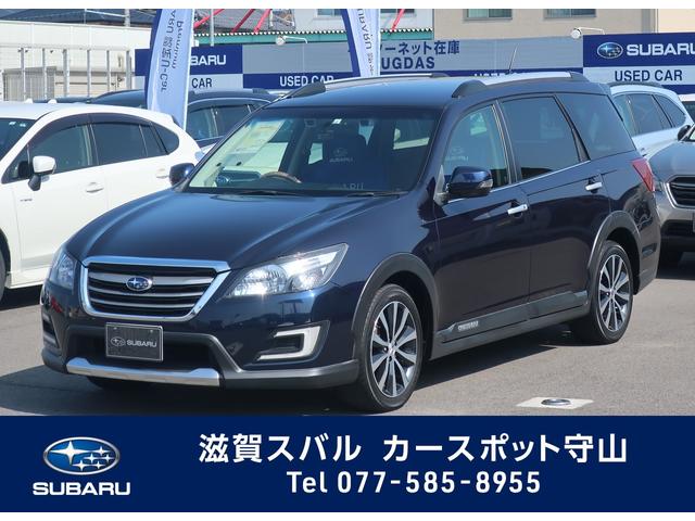 クロスオーバー7 中古車ならスグダス Subaru 公式