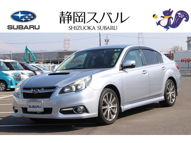 スバル 静岡県 の中古車一覧 中古車ならスグダス Subaru 公式
