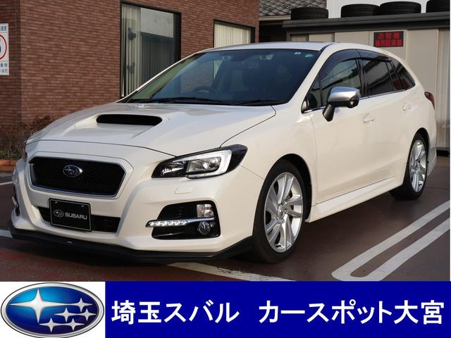 レヴォーグ 埼玉県 中古車ならスグダス Subaru 公式