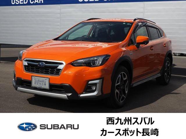 Xv ハイブリッド 中古車ならスグダス Subaru 公式