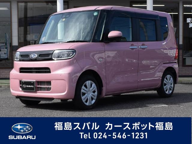 シフォン 全国 の中古車一覧 中古車ならスグダス Subaru 公式